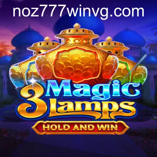3MagicLamps